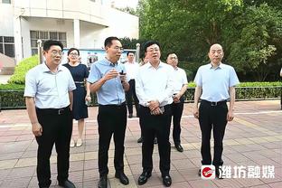 罗贝托：国际比赛日后每场比赛都是决赛，我们可以逆转局势