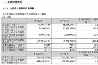 18luck新利官网ios截图4