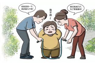 电竞竞猜就用雷竞技嘛截图2