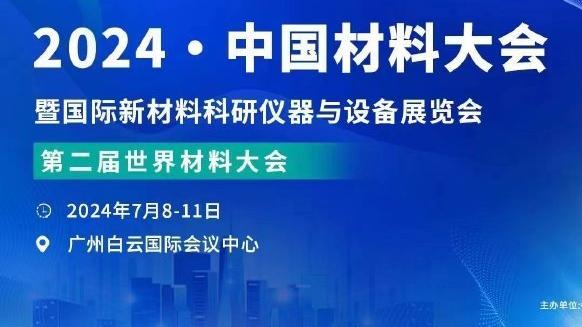 西甲积分榜：巴萨闷平距榜首8分，赫罗纳翻车距榜首7分